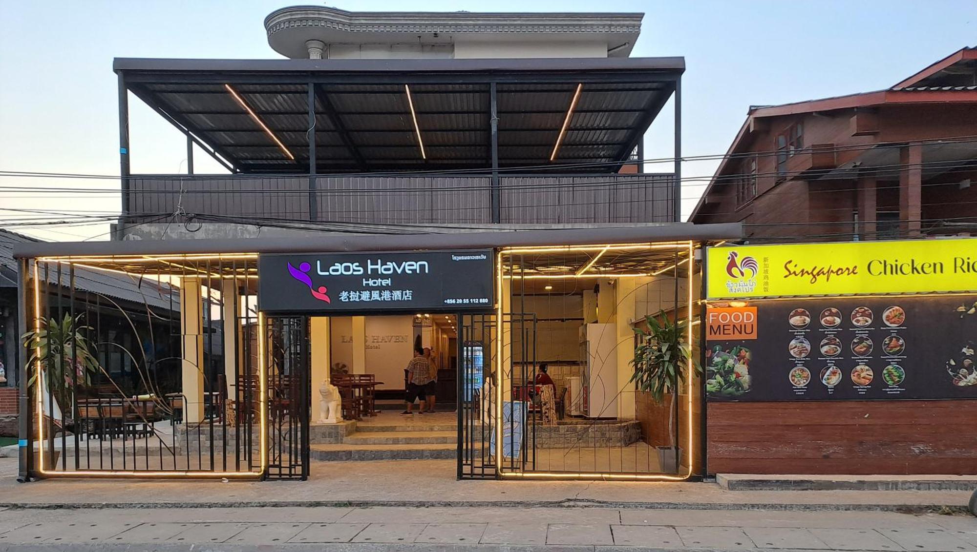 Laos Haven Hotel Vang Vieng Exterior photo